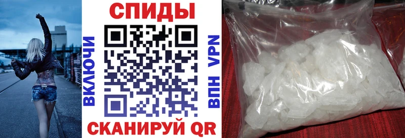АМФЕТАМИН Premium  цены   Коряжма 