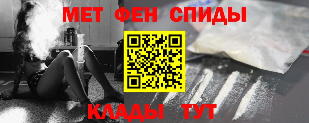 АМФ VHQ Коряжма