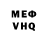 Amphetamine VHQ ARSENAL65