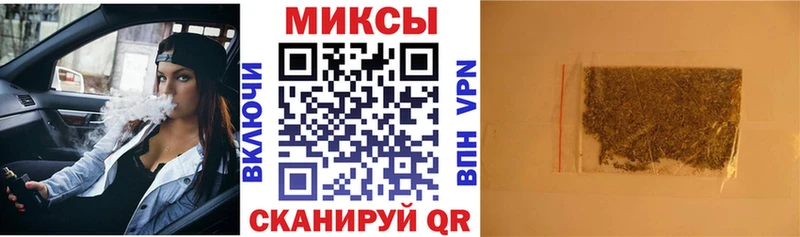 БУТИРАТ 99% где купить наркоту hydra рабочий сайт Коряжма