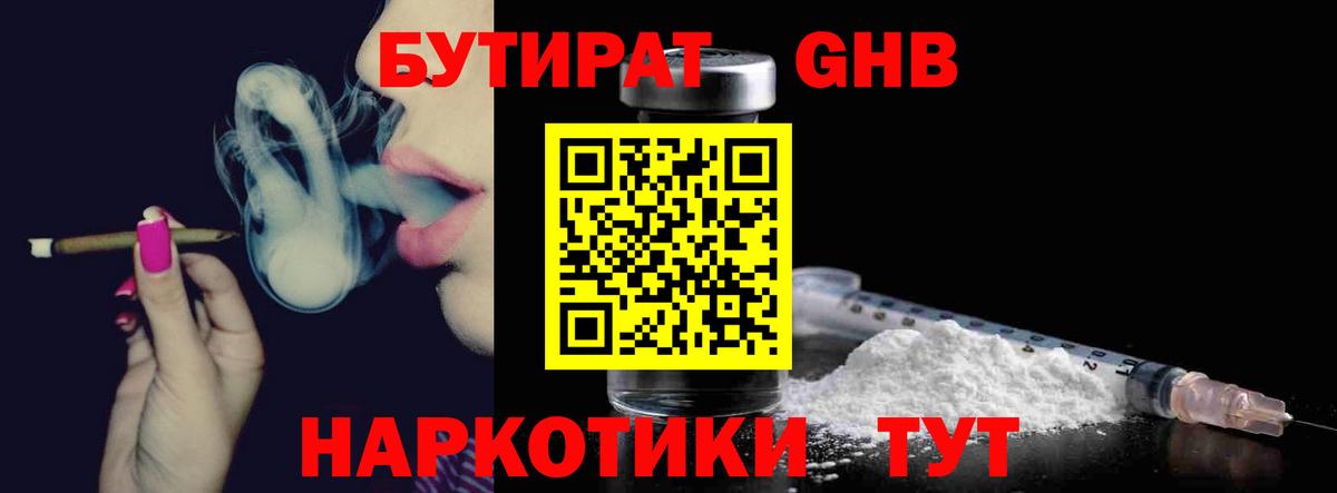 ЭКСТАЗИ Коряжма