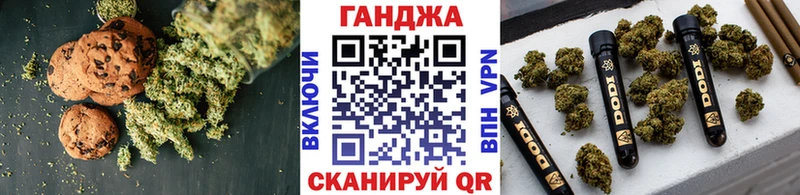 как найти наркотики  Коряжма  Еда ТГК марихуана 