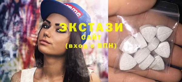 прущая мука Алзамай