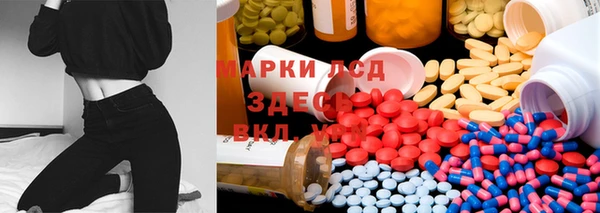 COCAINE Алексин