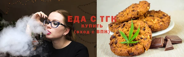 шишки Алексеевка