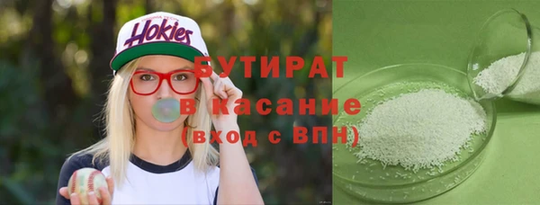 шишки Алексеевка