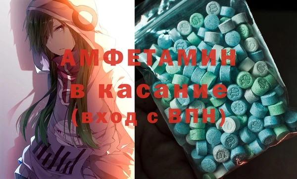 COCAINE Алексин