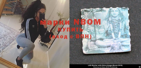COCAINE Алексин