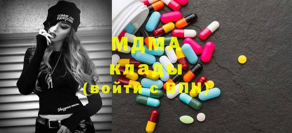 COCAINE Алексин