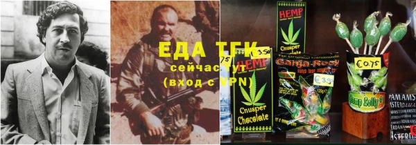 прущая мука Алзамай