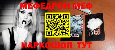 винт Конаково