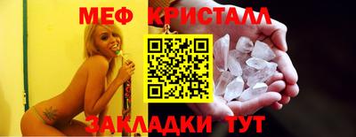 винт Конаково