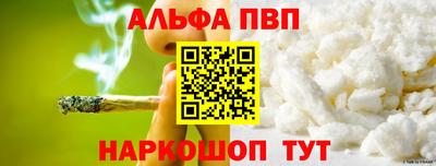 гашиш Коммунар