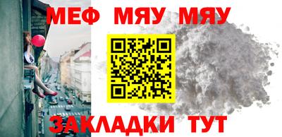 винт Конаково