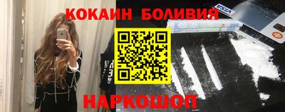 гашиш Коммунар