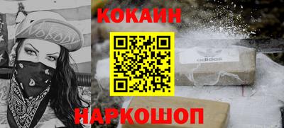 гашиш Коммунар