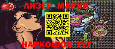 винт Конаково