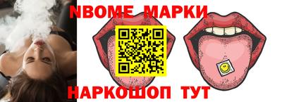 винт Конаково