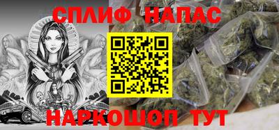 гашиш Коммунар