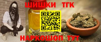 винт Конаково