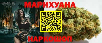 гашиш Коммунар