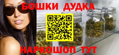 винт Конаково