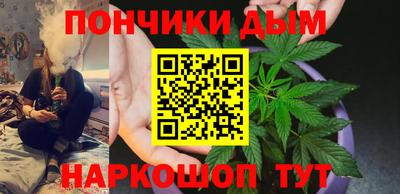винт Конаково