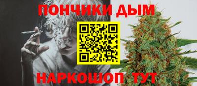винт Конаково