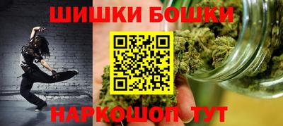 гашиш Коммунар
