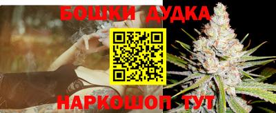 винт Конаково