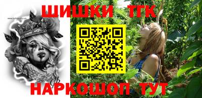 гашиш Коммунар
