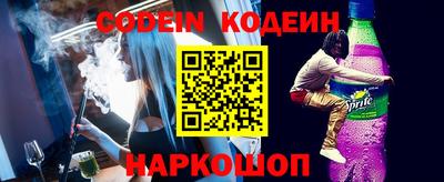 винт Конаково