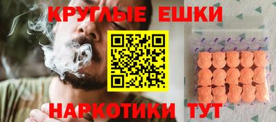 гашиш Коммунар