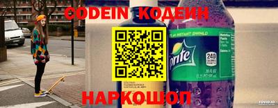 винт Конаково