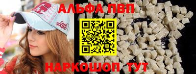 гашиш Коммунар