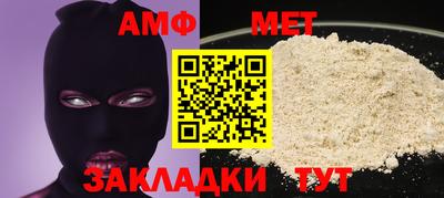 винт Конаково