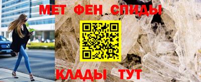 винт Конаково