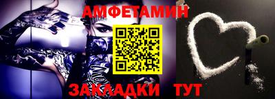 гашиш Коммунар