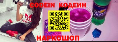 винт Конаково