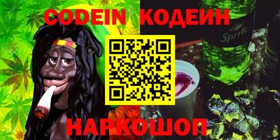 гашиш Коммунар