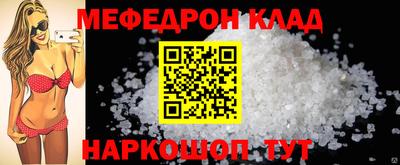 винт Конаково