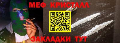 гашиш Коммунар