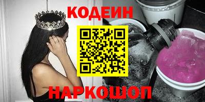 винт Конаково