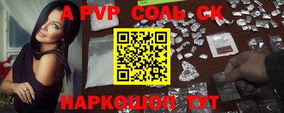 гашиш Коммунар