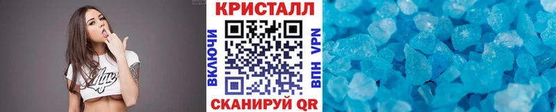 Первитин пудра Коряжма