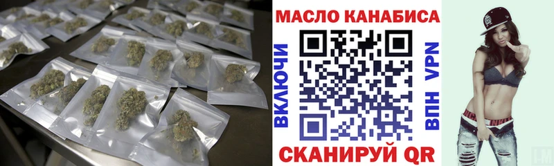 ТГК Wax  как найти закладки  ОМГ ОМГ tor  Коряжма 